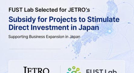 일본JETRO.png