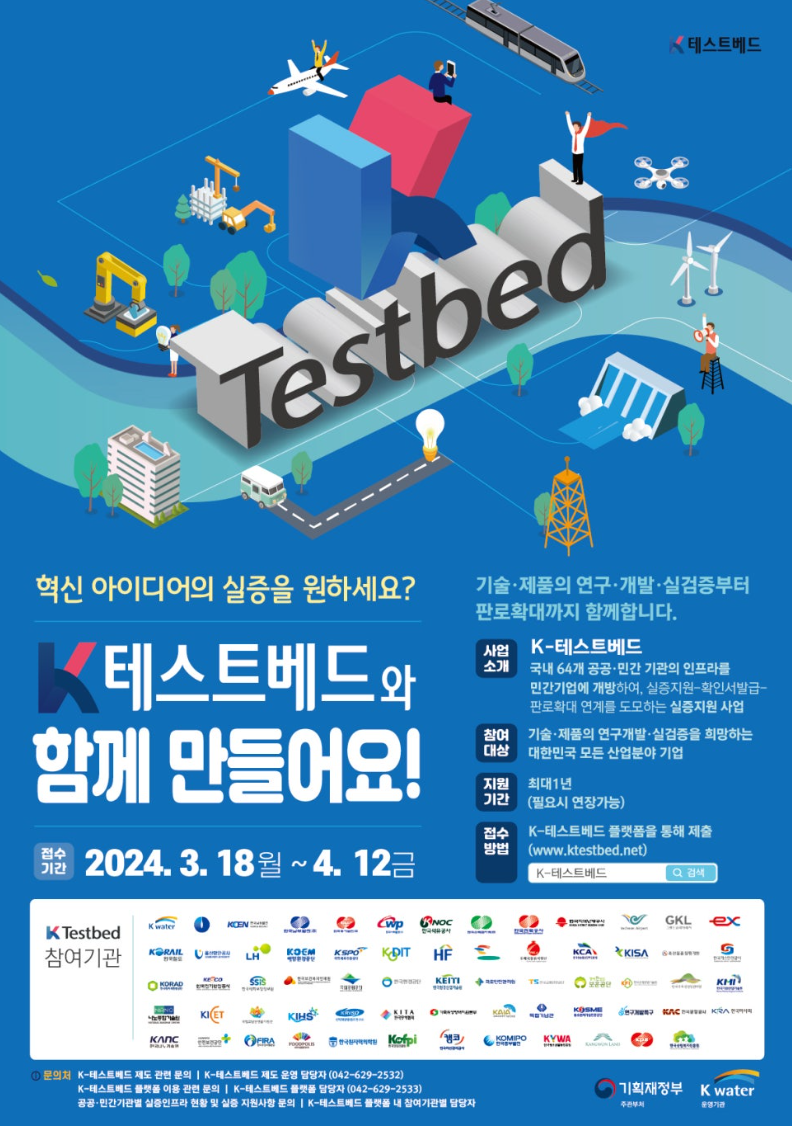 87be506bd7c2a093ece7b8b6667931e299ec17b2.png