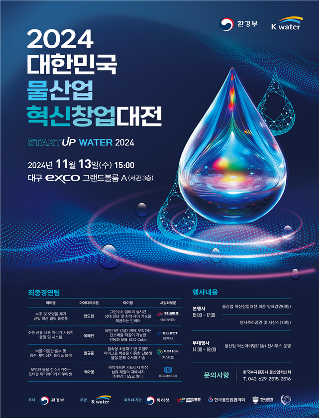 8bcb618a3210dca7737ef5cc95c388be52e02311.png